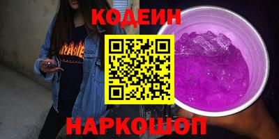 герыч Ликино-Дулёво