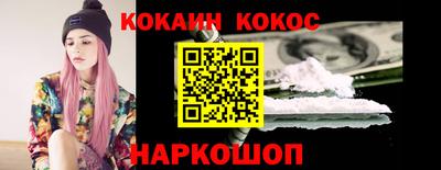 герыч Ликино-Дулёво
