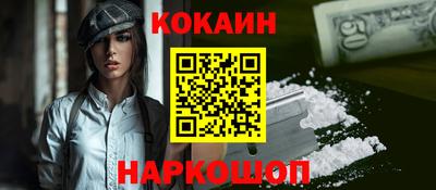 герыч Ликино-Дулёво