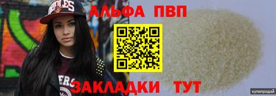герыч Ликино-Дулёво