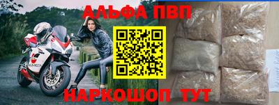 герыч Ликино-Дулёво
