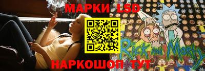 прущая мука Ливны