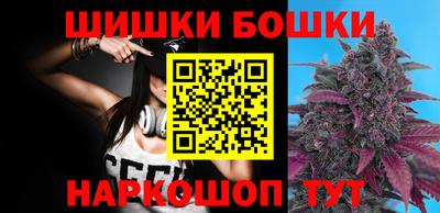 прущая мука Ливны