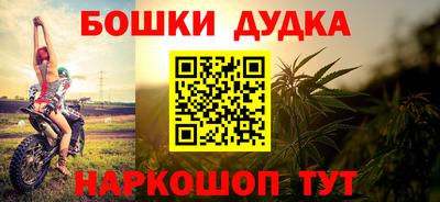прущая мука Ливны