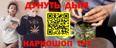 альфа пвп Лесосибирск