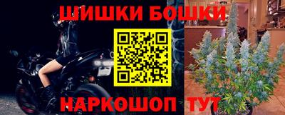 прущая мука Ливны