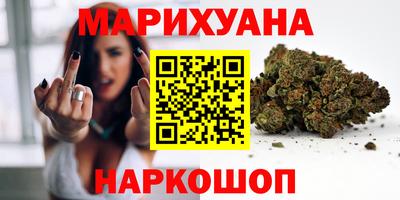 прущая мука Ливны