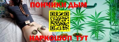 альфа пвп Лесосибирск