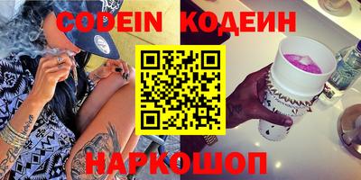 герыч Ликино-Дулёво