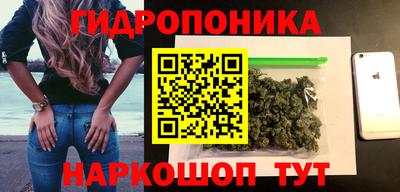 прущая мука Ливны