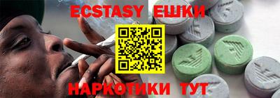 герыч Ликино-Дулёво
