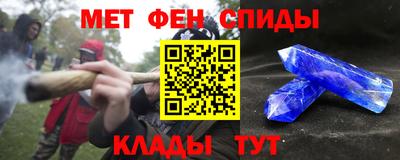 герыч Ликино-Дулёво