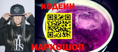 герыч Ликино-Дулёво