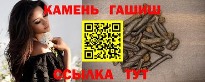 прущая мука Ливны