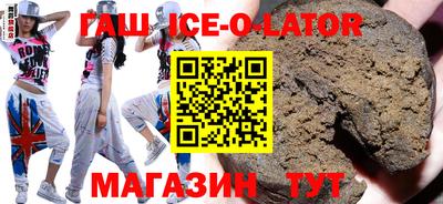 прущая мука Ливны