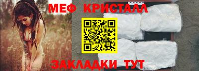 герыч Ликино-Дулёво